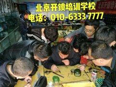 几个大鸡巴操一个骚b出水视频